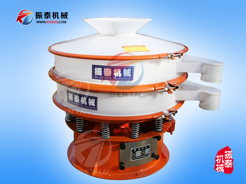 SLS-800型塑料振動篩